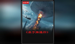 超长视频,揭秘超长视频的精彩概览